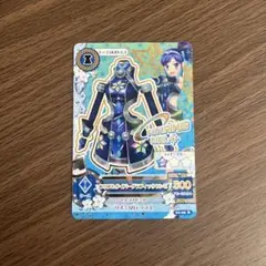 Item thumbnail for item b4609f78-a59e-4c1a-ad40-3573a064e037