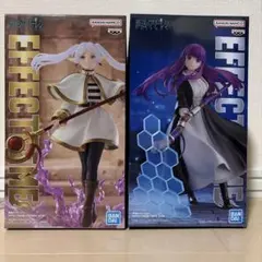 葬送のフリーレン フィギュア 2種セット EFFECTREME - メルカリ
