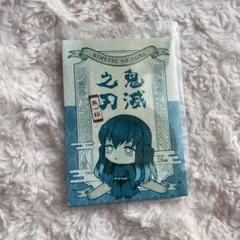 鬼滅の刃 ダイカットステッカー 小袋のみ 時透無一郎