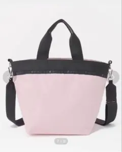 バケットトート　パウダーピンク