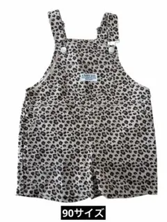バースデイ　FMB ヒョウ柄　オーバーオール