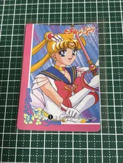 セーラームーンSS トレカ　カード　ppカード 当時物　バンプレ　No.1