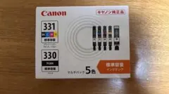 2026年最新】使用済インクカートリッジの人気アイテム - メルカリ