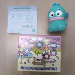【送料込★ハンギョドン ハッピーセット サンリオキャラクター フィギュア】