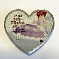 2026年最新】チェリーブロッサム プリズムストーンの人気アイテム