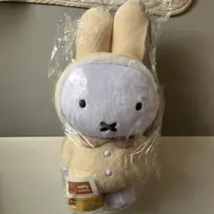 miffy Lottery 特大ぬいぐるみ フラッフィーコレクション