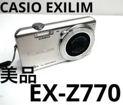 2026年最新】EX-Z770 EX-Z770の人気アイテム - メルカリ