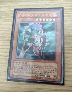 食パン様 リクエスト 2点 まとめ商品
