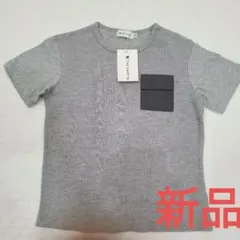THE SHOP TK ワッフルポケットTシャツ グレー 120のサムネイル