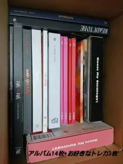 TWICE 　アルバム　14枚セット