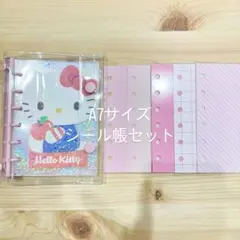 ⭐️新作⭐️A7サイズシール帳⭐️カスタムノートリフィルシール台紙　ホログラムリフィル