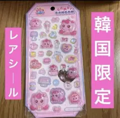 Item thumbnail for item b8622457-76e5-4b40-b837-6ee728637cdc