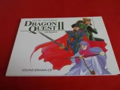 ■CDシアター ドラゴンクエスト2【CD】■