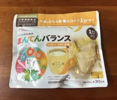 the kindest まんてんバランス バナナ味 300g 2袋セットも可 - メルカリ