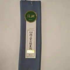 Item thumbnail for item a5eaf296-132a-4b78-b35a-bc812a46b0e7