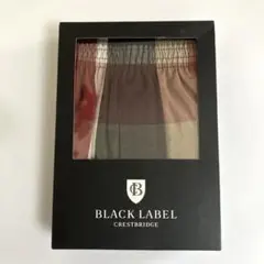 BURBERRYちゃん様 リクエスト 2点 まとめ商品