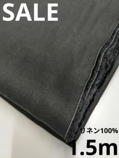 Item thumbnail for item 664f7a40-8506-4265-9942-35c081a20a42