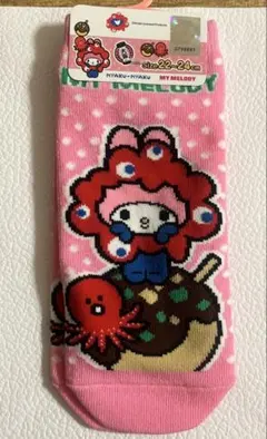 サンリオ大阪関西万博EXPO2025ミャクミャク靴下ソックスマイメロ