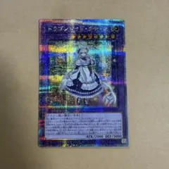 2026年最新】ドラゴンメイド ラティス 25の人気アイテム - メルカリ