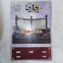 にしむらゆうじ購買部 ハロウィンナイト アクキースタンド！