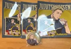 呪術廻戦 セガラッキーくじ 七海建人 ステッカー 缶バッジ