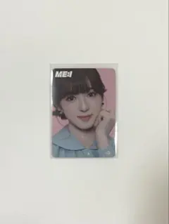 ME:I MUSE タワレコ 選出店舗 特典 トレカ 山本すず