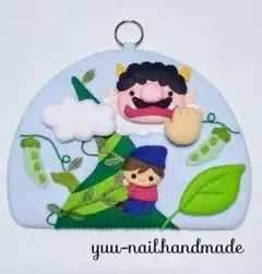 Item thumbnail for item 4a05f841-4bb9-4913-87df-42969b1c3b40