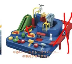 学研 きかんしゃトーマス レッツゴー大冒険 本体のみ