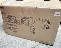 コタロウ様専用ページです。