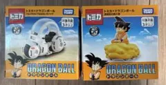 トミカ ドラゴンボール（プルマのカプセルNo9バイク＆孫悟空の筋斗雲）2台セット