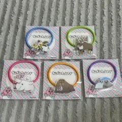 おぱんちゅうさぎ　アクリルヘアゴム　全5種コンプ　新品未使用　非売品　ローソン