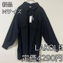 3637 LAKOLE Yシャツ ブラック Mサイズのサムネイル