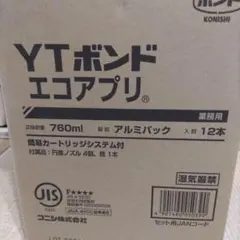 YTボンドエコアプリ 760ml 24本入 2026年最新】コニシytボンドの人気アイテム - メルカリ