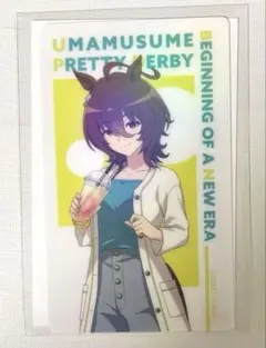 アグネスタキオン 夏フェスver. イラストカード