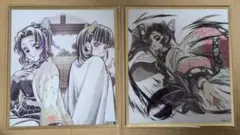 鬼滅の刃 WEBSHOPくじ アクリル色紙 胡蝶しのぶ 栗花落カナヲ