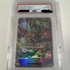 2026年最新】ゾロ フラッグシップ 優勝の人気アイテム - メルカリ