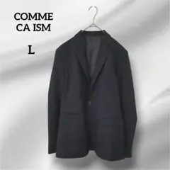美品　コムサイズム　 テーラードジャケット 2ボタン　ブラック　L
