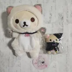 未使用品】コリラックマ ぬいぐるみ・ペットボトル用おまけ付 - メルカリ