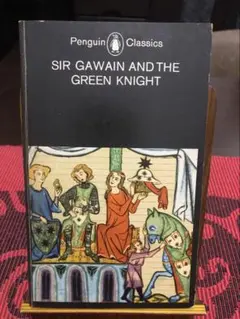希少　Sir Gawain and the Green Knight