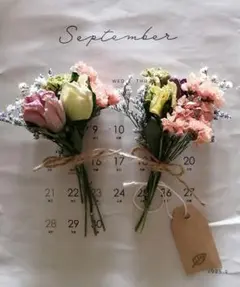 ナチュラルミニブーケ　２点set　ドライフラワー　カーネーション　母の日