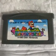スーパーマリオアドバンス ゲームボーイ DSlite ソフト　任天堂