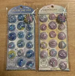 カプセルポップシール ２点セット （写真の通り）