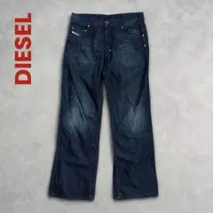 DIESEL ディーゼル ワイドデニムパンツ ジーンズ インディゴのサムネイル