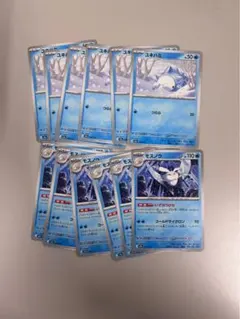 ポケモンカードゲーム　MEGAドリームex ユキハミ　モスノウ　12枚