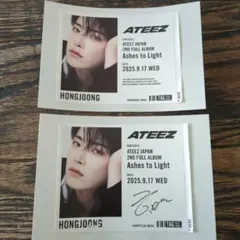 2025年最新】ホンジュン サインの人気アイテム - メルカリ