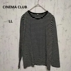 【シネマクラブ】ストライプ長袖Tシャツ LL ブラック/ホワイト
