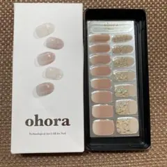 オホーラohora ネイル　ネイルシール　cream shell 15枚