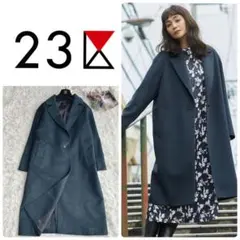 美品✨現行近年モデル23区　カシミヤ混　ビーバーチェスターコート ダークグリーン