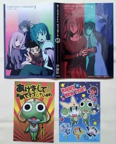 2026年最新】ケロケロエースの人気アイテム - メルカリ