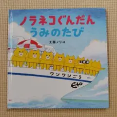 Item thumbnail for item 2db4d49d-6b5c-4d5f-872a-26ae00024f64